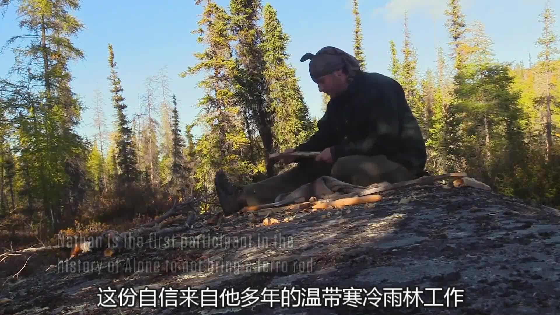 十位选手争夺五十万美金奖励，看谁笑到最后