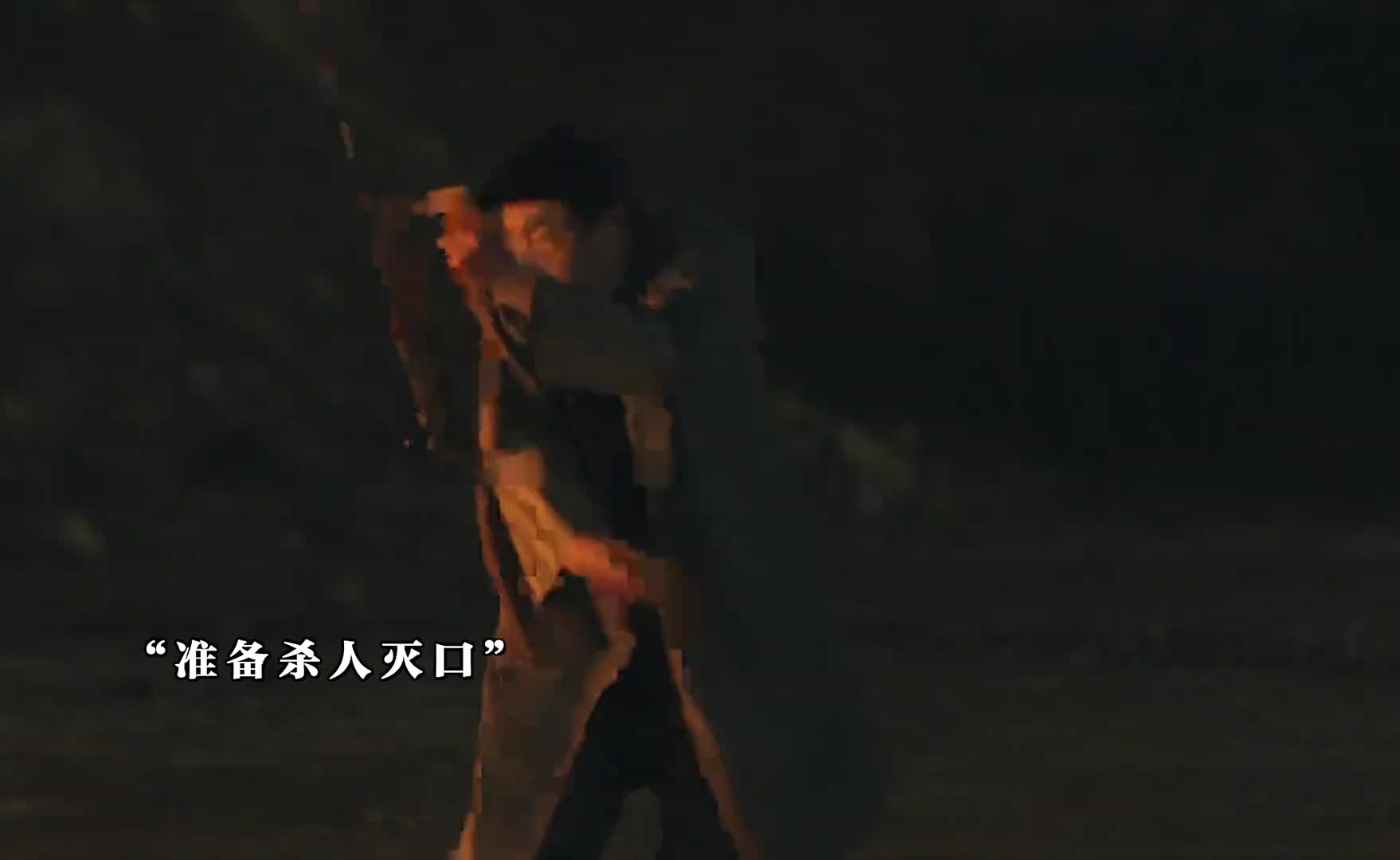 小伙竟让精神失常的父亲替自己顶罪