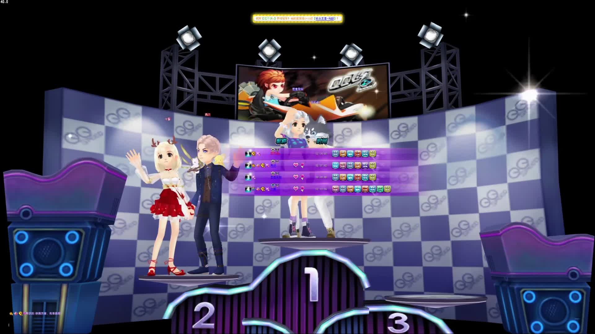 听悲伤的歌独自受伤，但悲伤不是永远的，而快乐要永存心中！