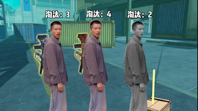 《当你们打完架队友才来舔包时》