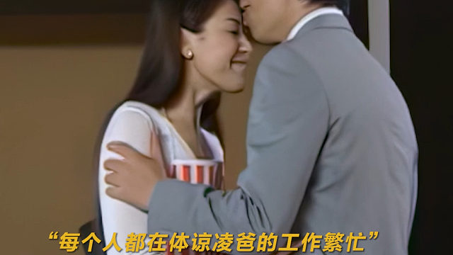 爱的具象化原来在童年已经告诉我们了