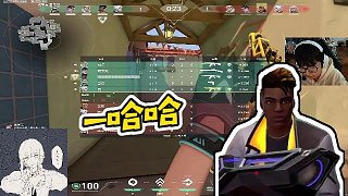 【EDGZmjjKK康康】一哈哈