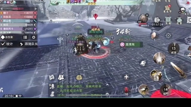 一梦江湖，好玩游戏精彩。