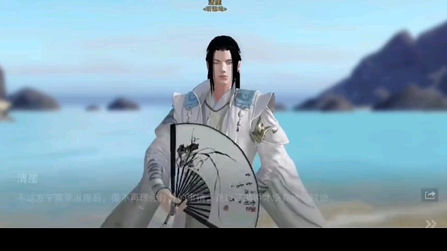 一梦江湖，游戏精彩分享。3