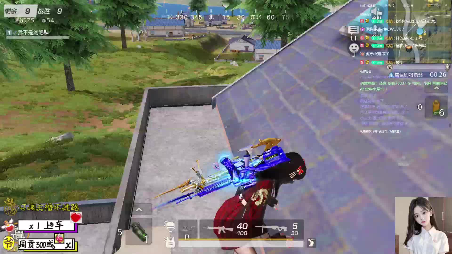 可达鸭的上分日常