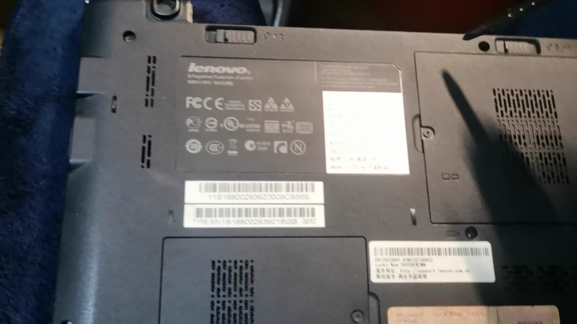 IdeaPad S12 拆机换硅脂教程（VIA NANO U2250 VX800）