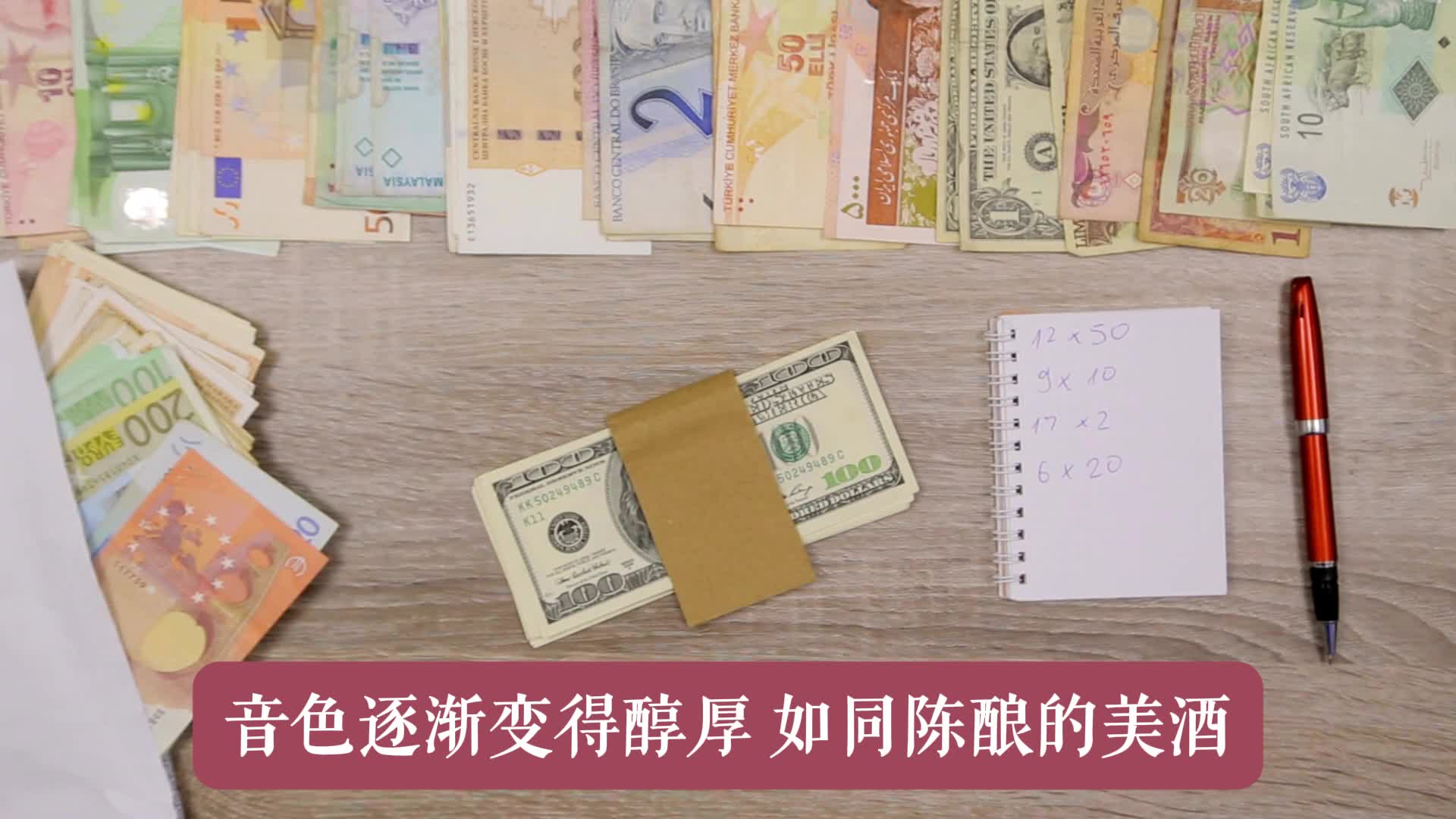 年龄对配音员声音的影响梨花教育靠谱吗