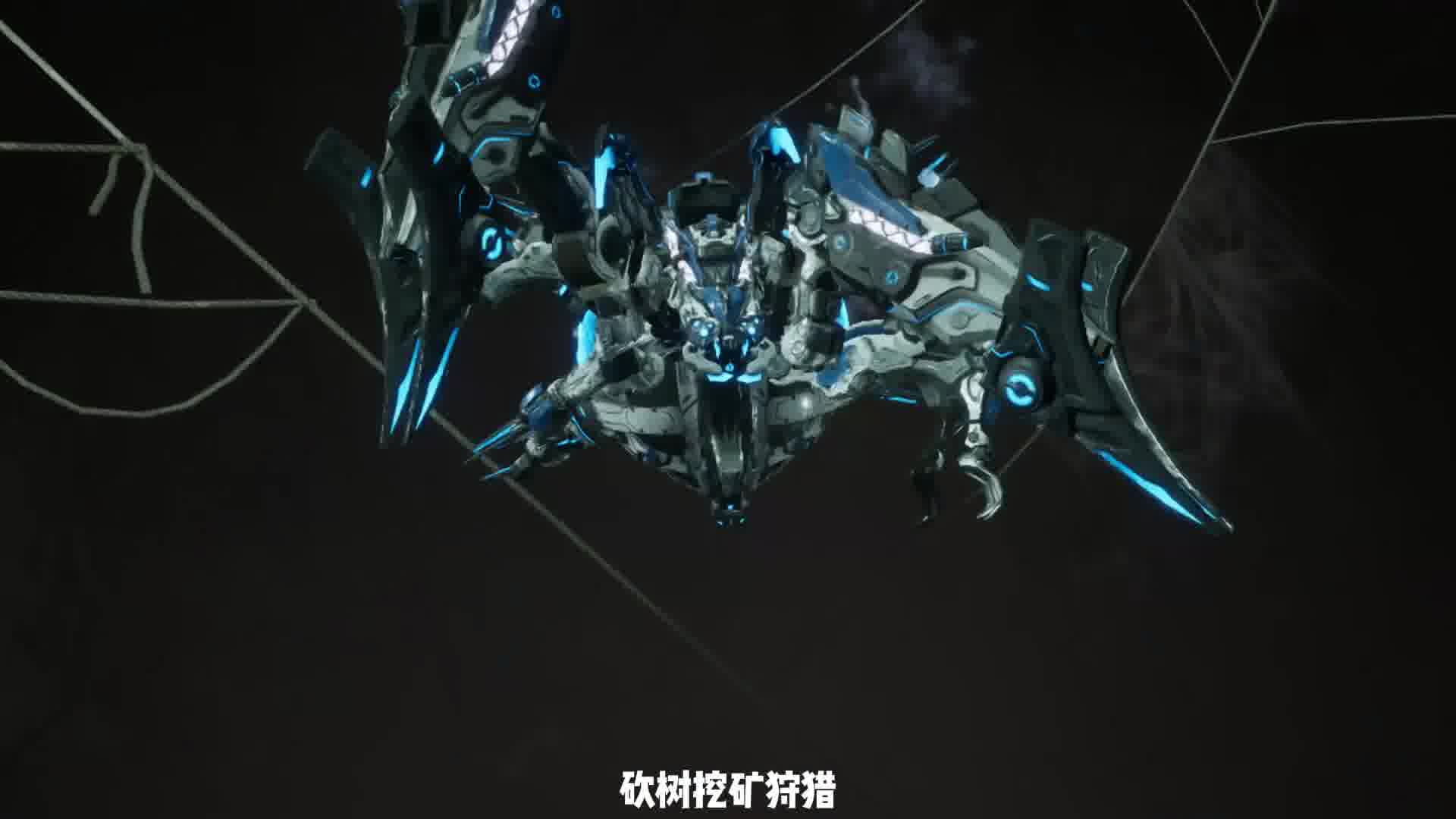 《荒野起源》来打开自己的荒野冒险吧