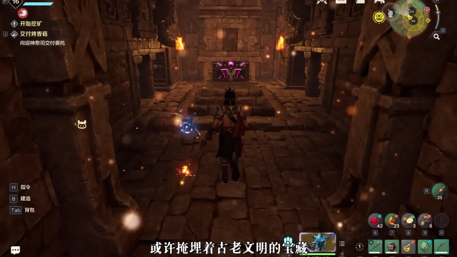 《荒野起源》大朋友，你还会再来一次热血冒险吗