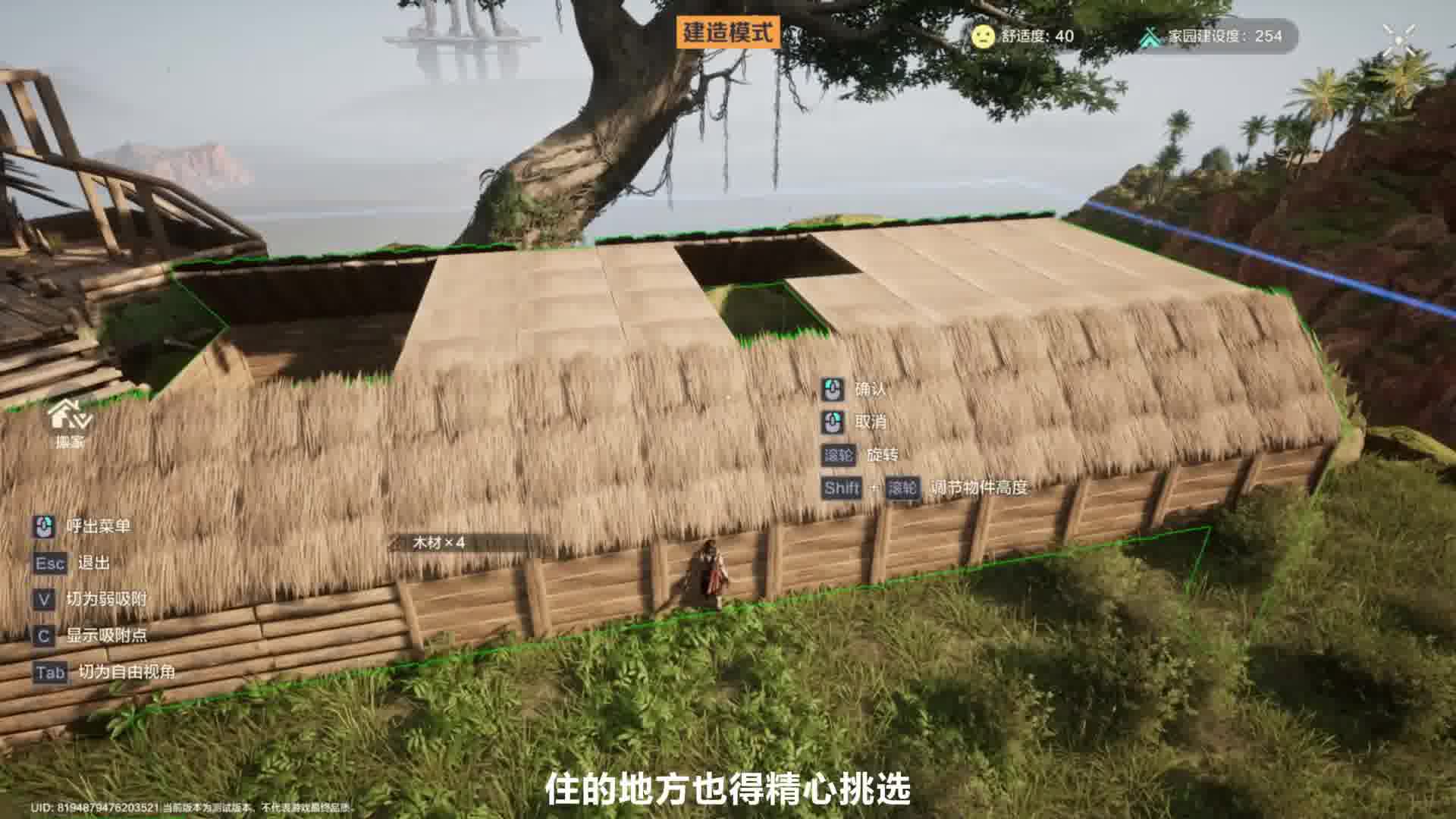 《荒野起源》这游戏还能做出这些操作？