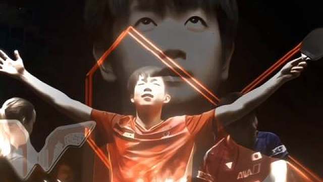 恭喜王楚钦！孙颖莎！两位世一，请继续闪耀吧！｜​​​