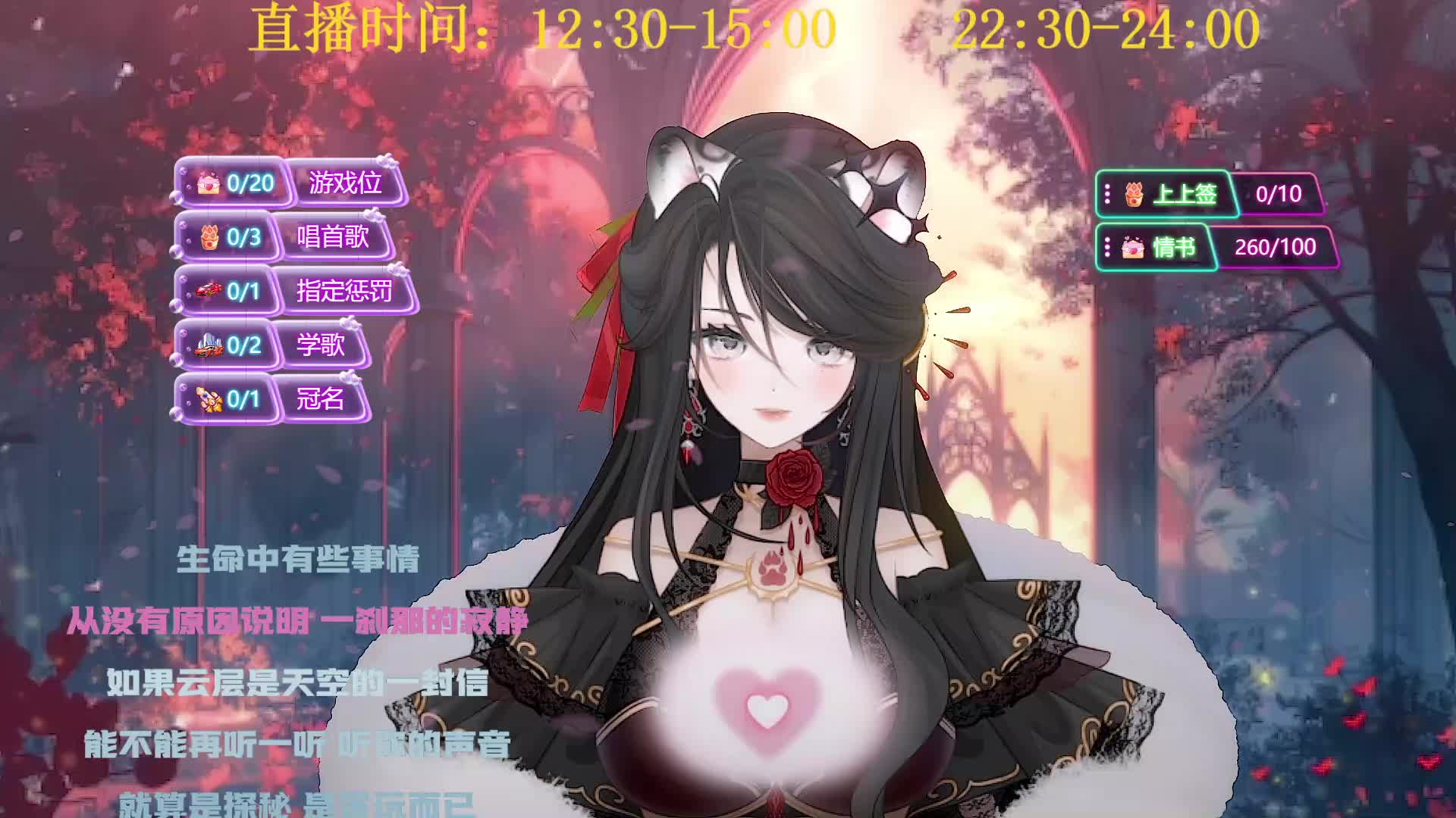 世间所有的相遇都是就别的重逢