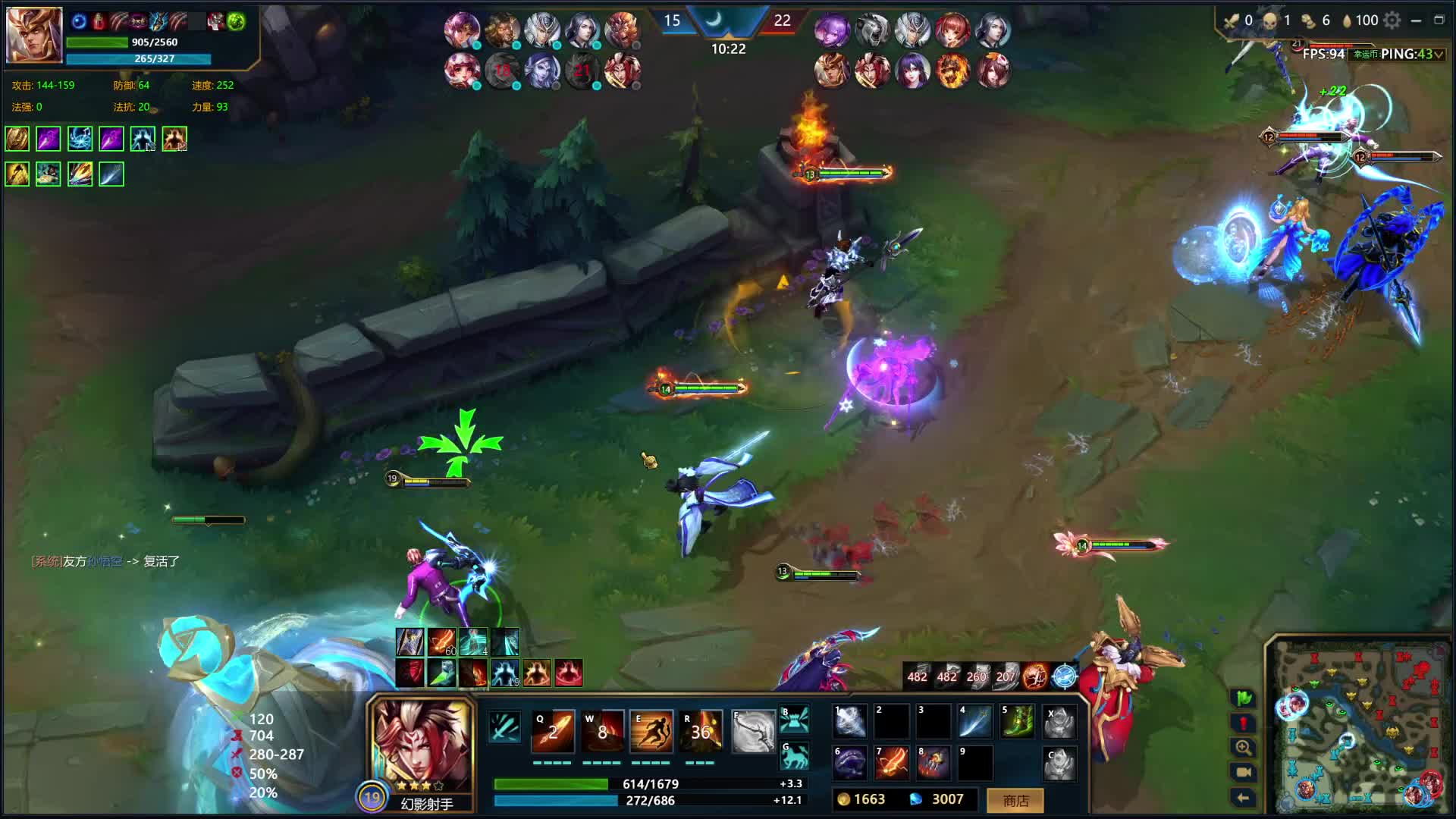 撞到一把明图玩风暴的，那我不得不发了