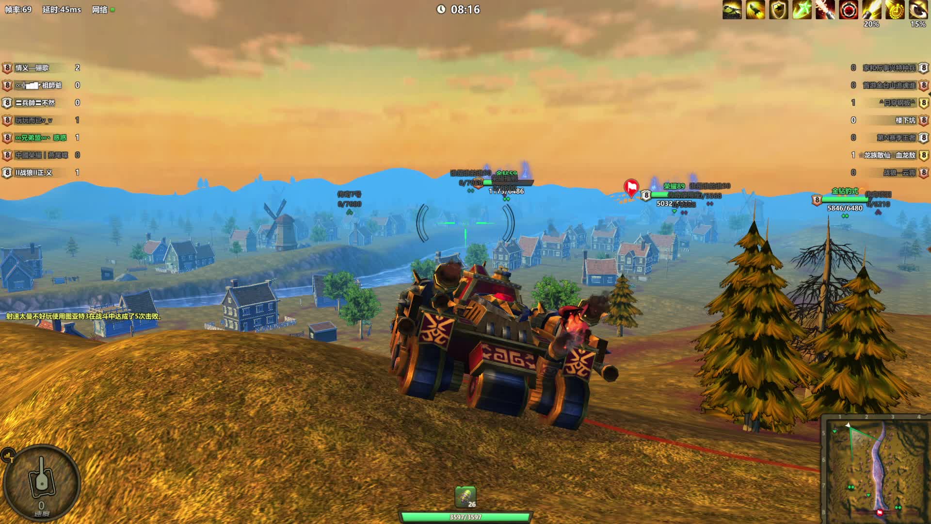 来啊宝贝！我的小小坦克互相伤害啊！！！-片段1