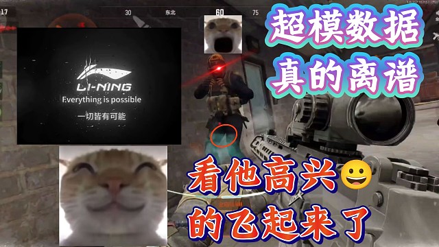 国产192你可以没有，但你不能不玩！！！【谁玩谁爽】