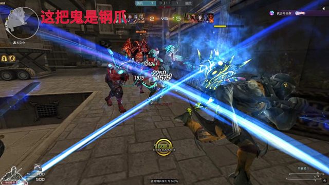 好buff你不爱看我不爱玩，背水一战不胜便死