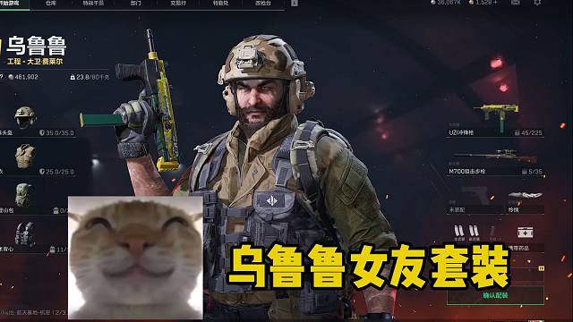 【老鼠人行动】航天基地（绝密）45w→???w