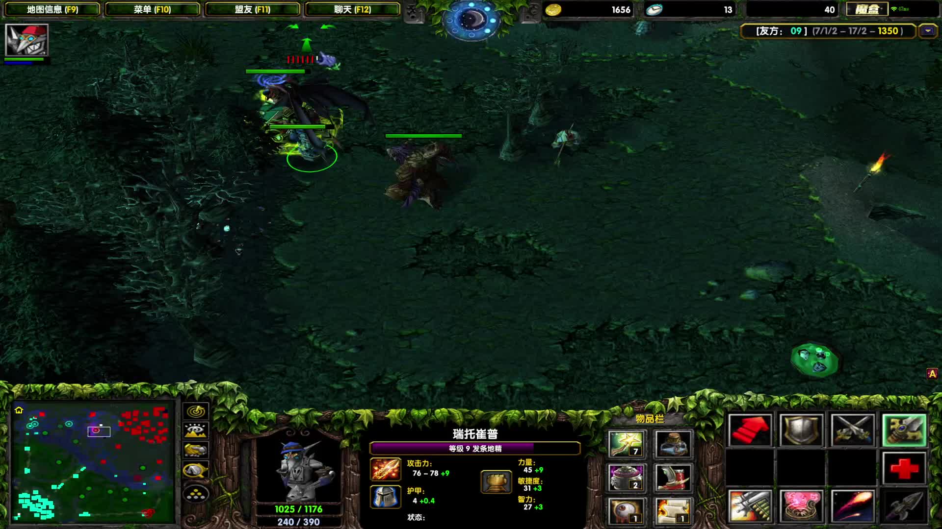 DOTA1如何单排上1700，好久不见-让你逃无可逃的跳刀