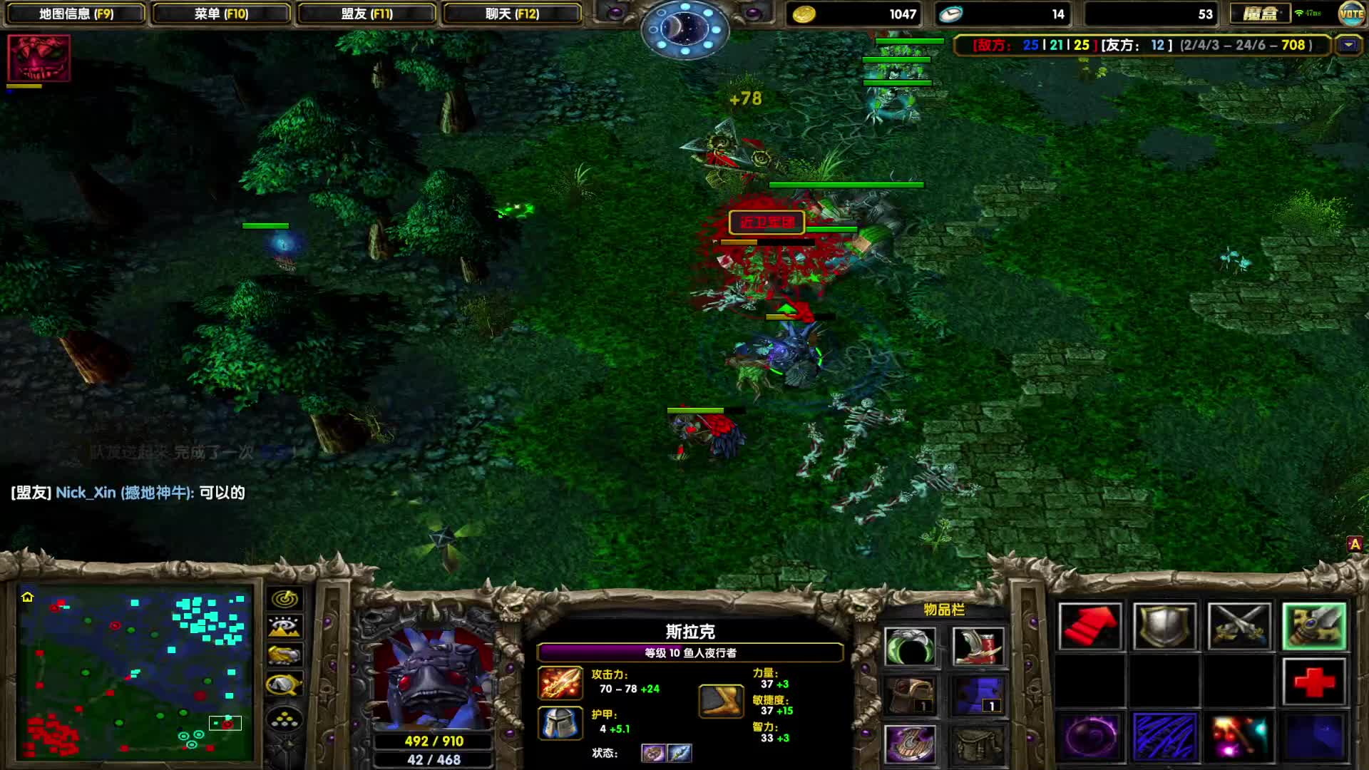 DOTA1如何单排上1700，好久不见-苦尽甘来的小鱼儿，