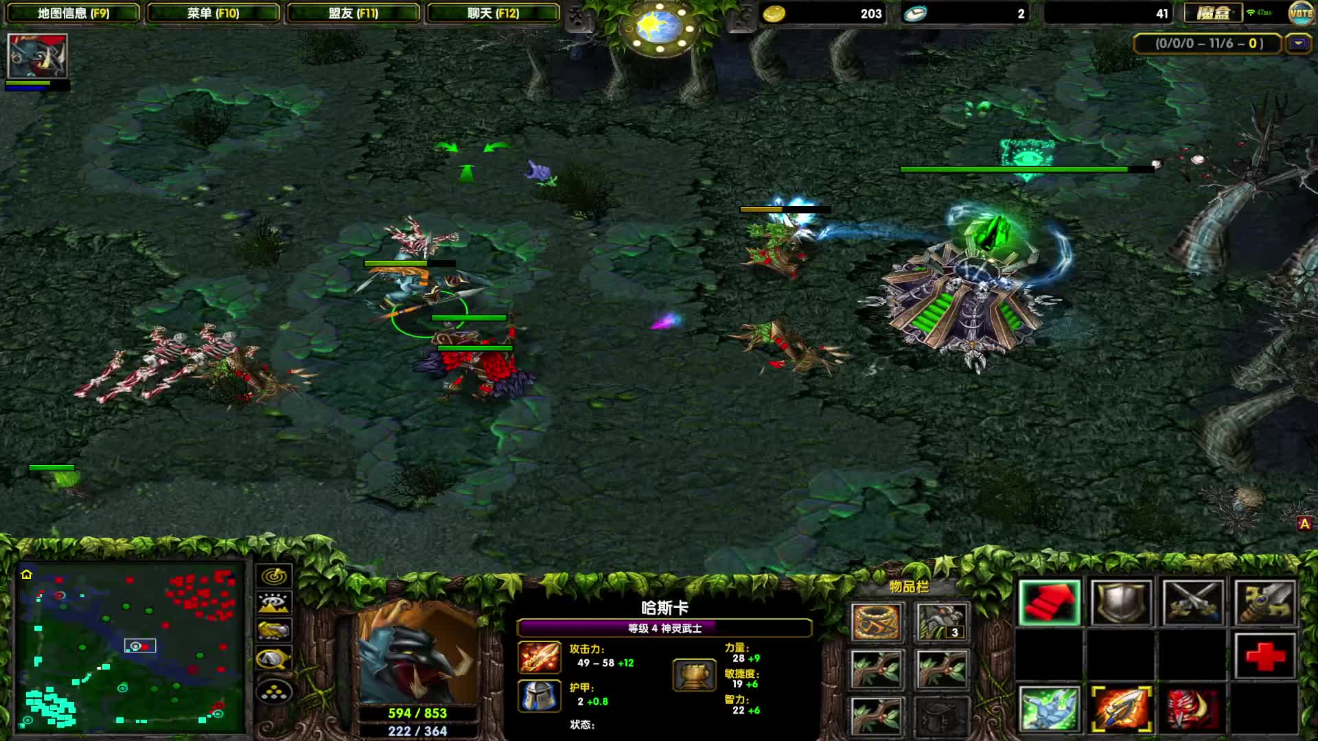 DOTA1如何单排上1700-肥的可怕的神灵就是对面的噩梦