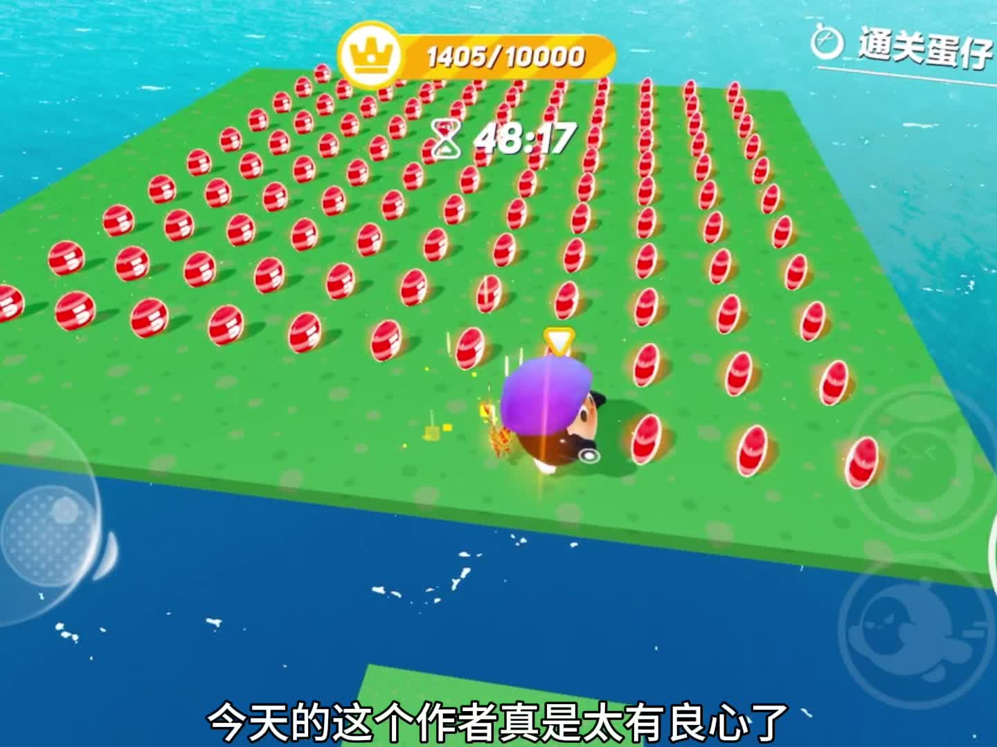 说好的全是五分豆，怎么还有一分呀