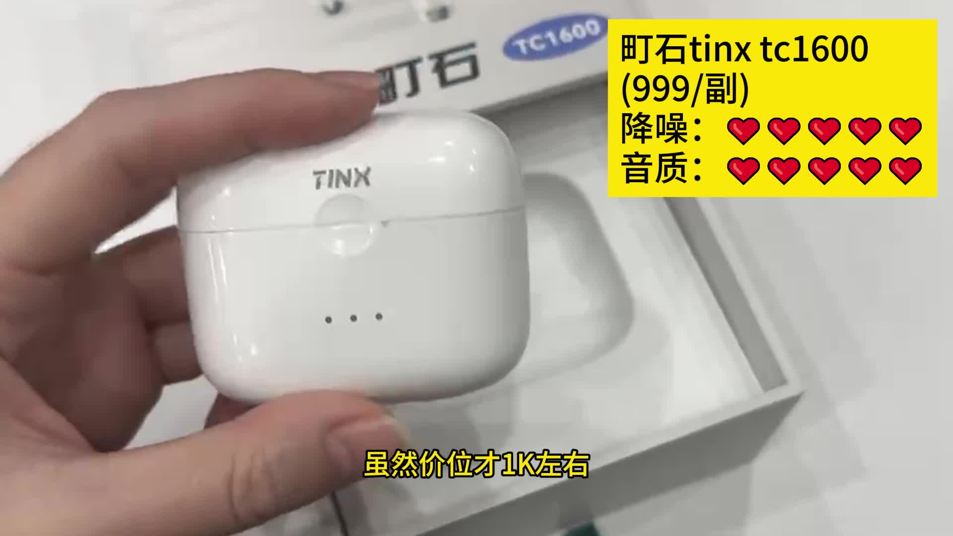 老年人听力下降需要助听器吗？町石、挚听、奥迪康助听器好用吗？