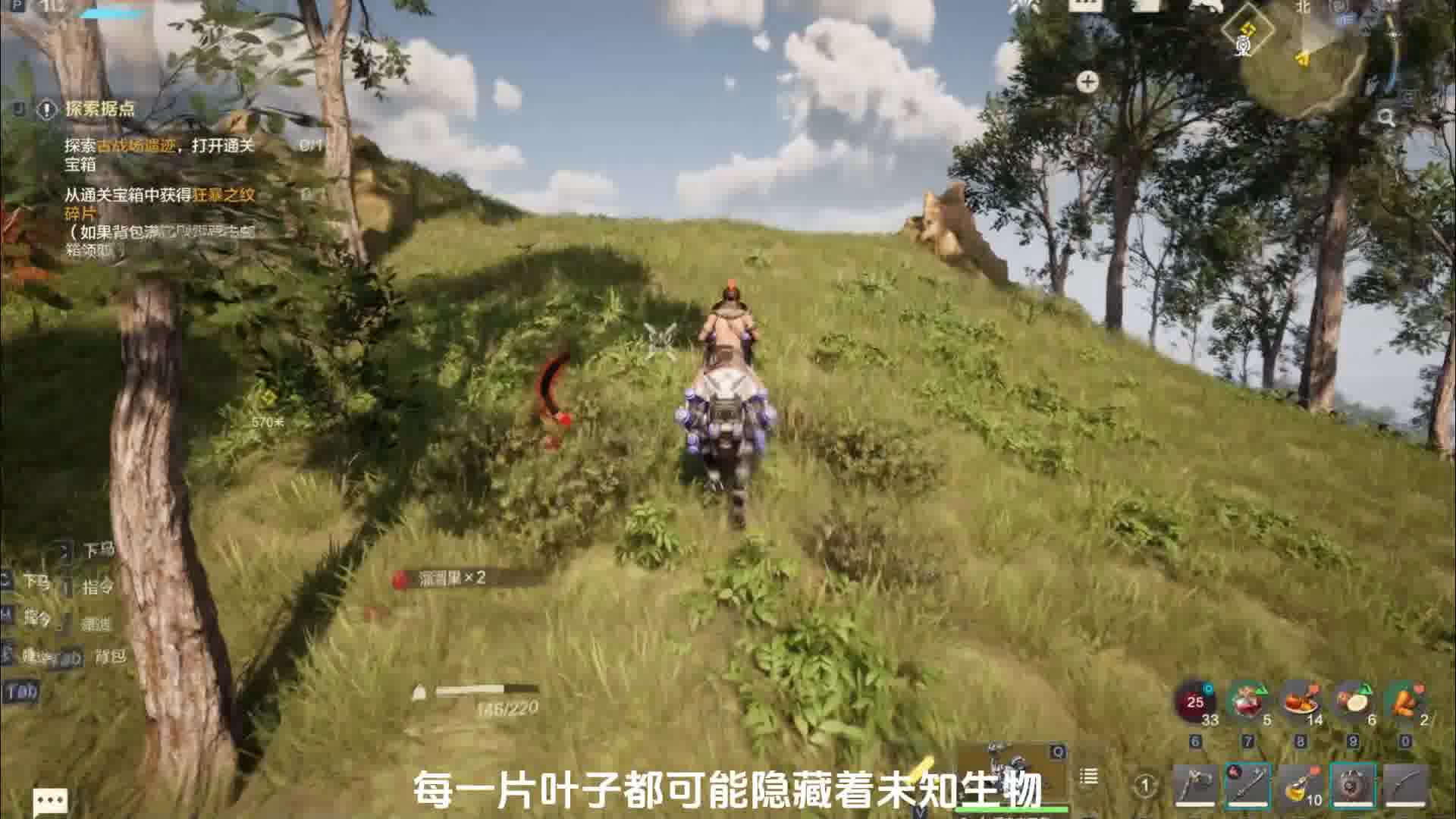 《荒野起源》哇塞，这也太真实了吧