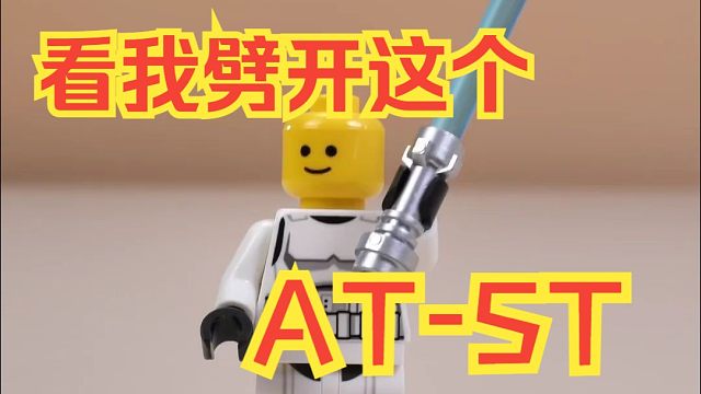 一支穿云箭,万马千军来相见