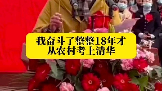 如何正确地教育孩子