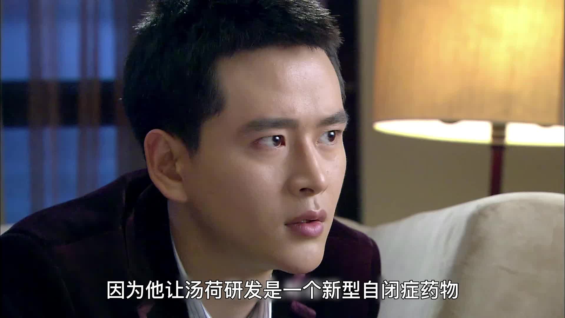 面具21：卧底接近女毒枭，却被情网笼罩