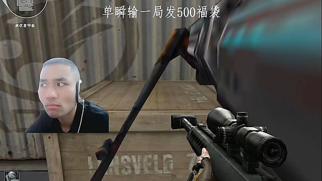 这是哪个动物园跑出来的猴子