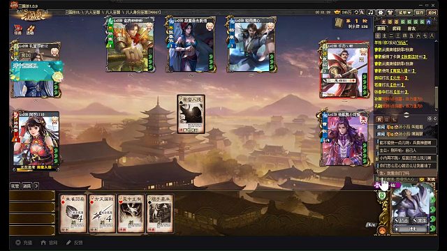 野战路人局现状~乱七八糟