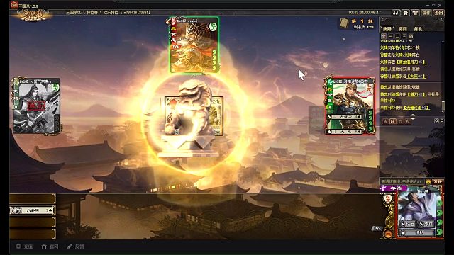 羊祜和大宝在排位的压制力