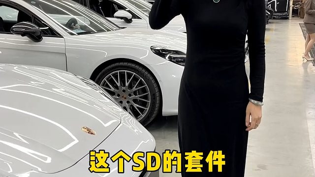 25款帕拉梅拉SD包围卖爆了，来自全国各地的车主