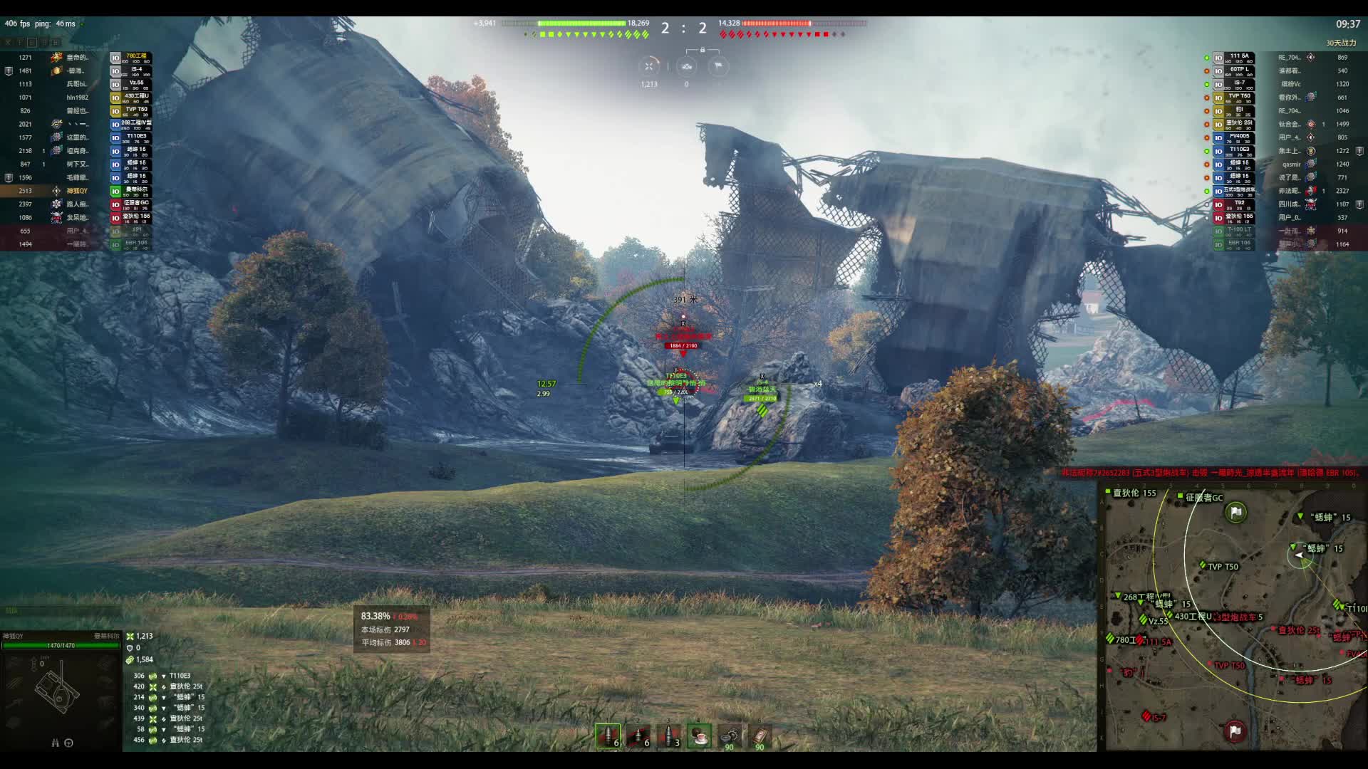 曼迪科尔逆风翻盘点打一万--M特级 --斯特拉特福