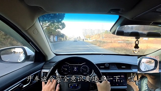 【学车】新手初期正常的开车思路？各种路况如何处理？