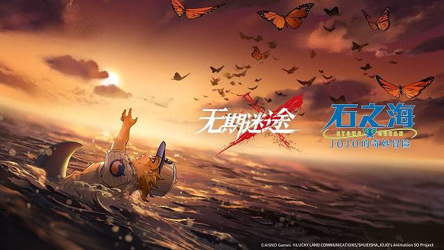 【档案视频】丨超越宿命，倾覆天堂