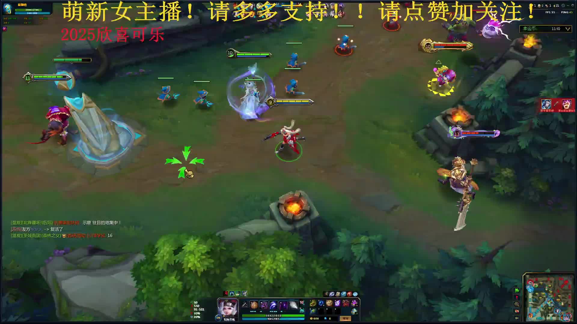 虽然我很菜，但我很用心的！《英魂之刃》黑桃憨憨女生