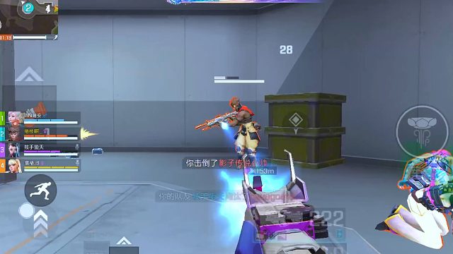享受来自滋崩的顶级制空权