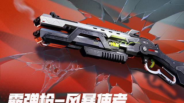 S7灵狐迎春全新版本已上线！