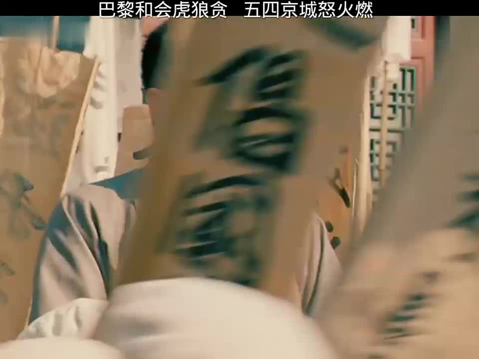 中国不能失去山东