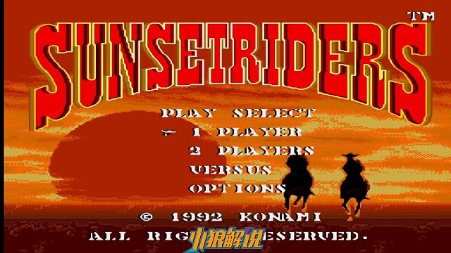 怀旧哥倾情表演.MD落日骑士！完美复刻街机剧情玩法