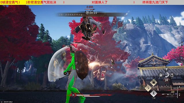 PVP前10被1秒清空双真气