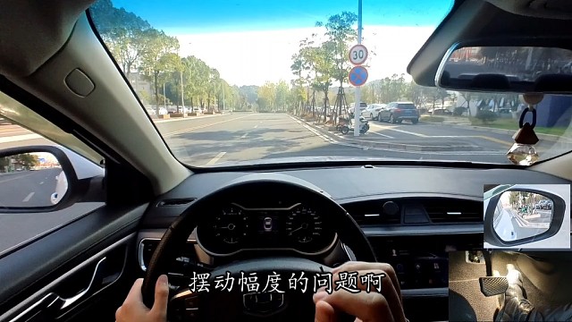 【学车】细说直线行驶？在看不懂我也要崩了
