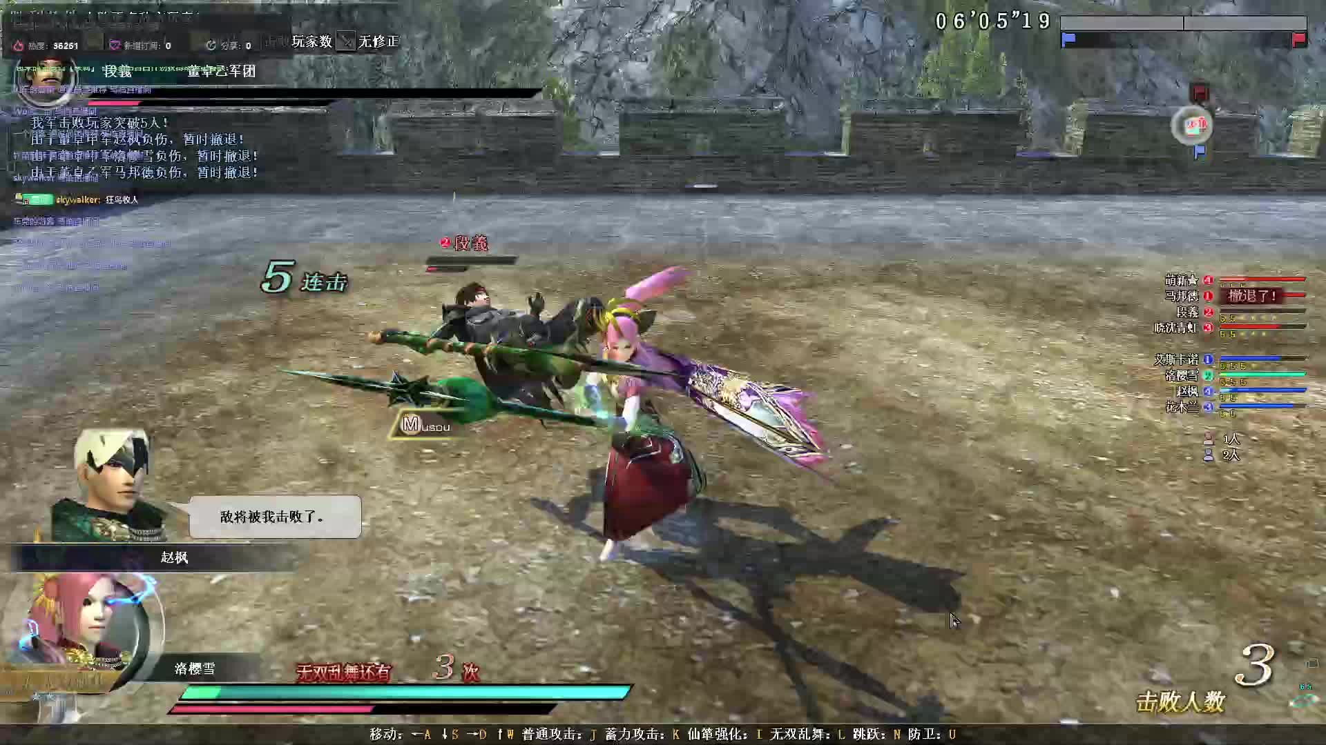 你狂任你狂 打的你哭跌喊酿