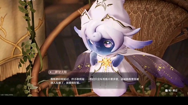 无限暖暖，精彩分享视频5