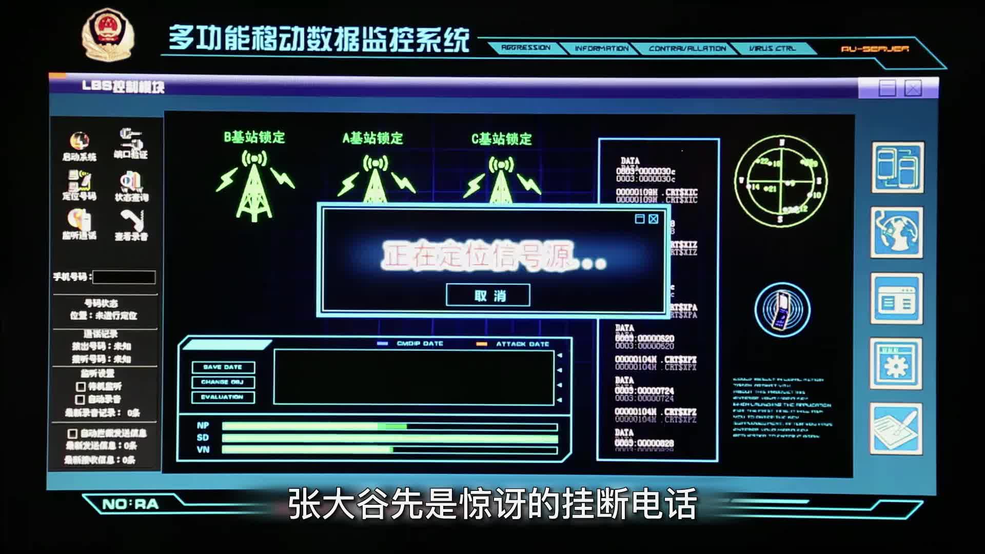 面具34：罪犯竟在警察面前诱拐小男孩