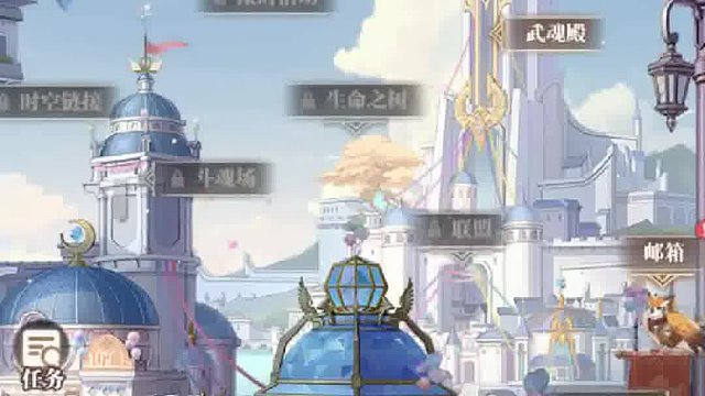 斗罗大陆：武魂觉醒新魂师天使千仞雪正式上线，丰厚奖励领不停，全新养成玩法重磅来袭！