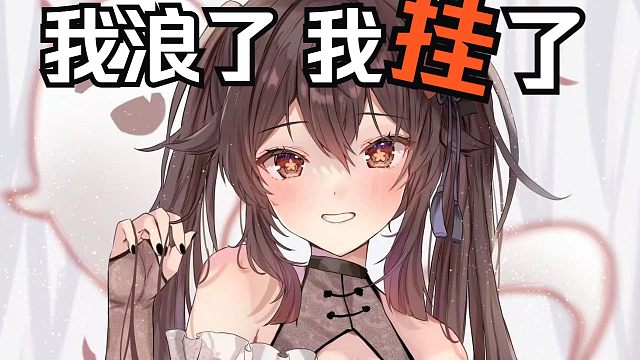 【漫威争锋】Maleos与东酱并肩作战 2025开年第四期