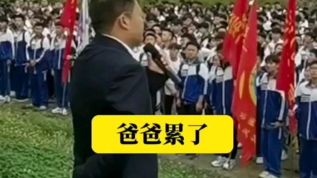 如何正确地教育孩子